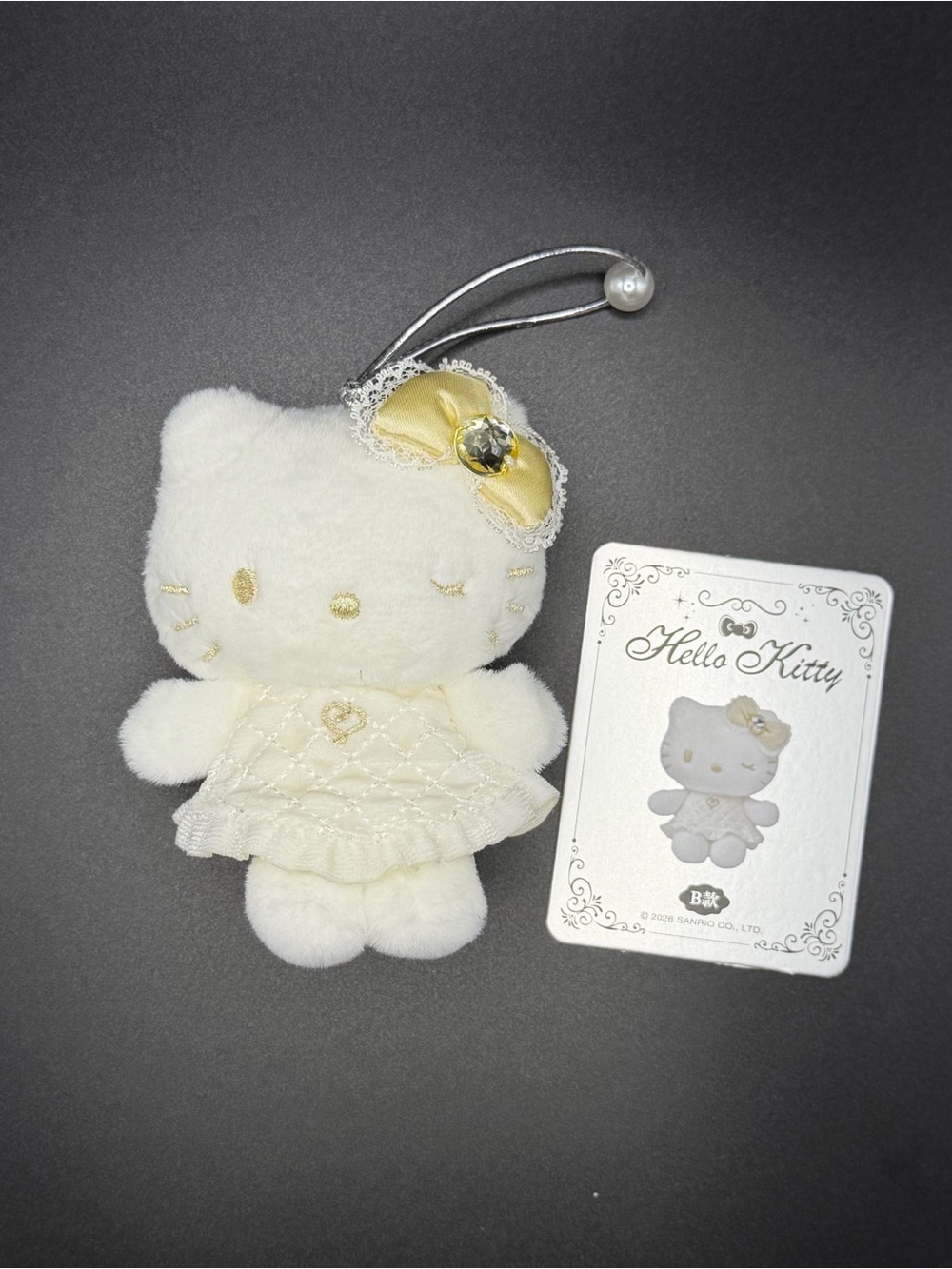 Snario X Miniso Pop-Up Exclusive Hello Kitty- B plush/keychain mk194